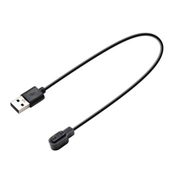 EVOLVEO magnetický nabíjecí kabel pro BoneSwim