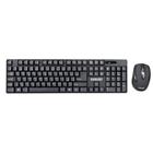 EVOLVEO WK-142, wireless keyboard and mouse set